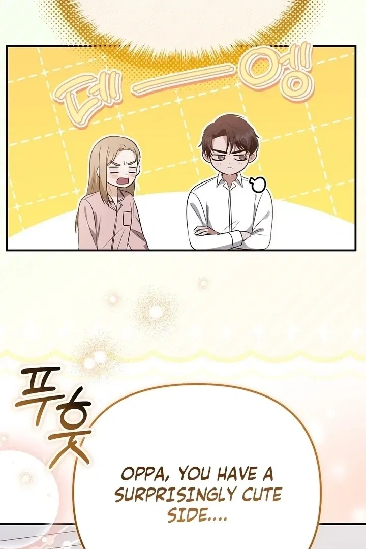 I’ll Do it For You, Oppa Chapter 24 – Page 67