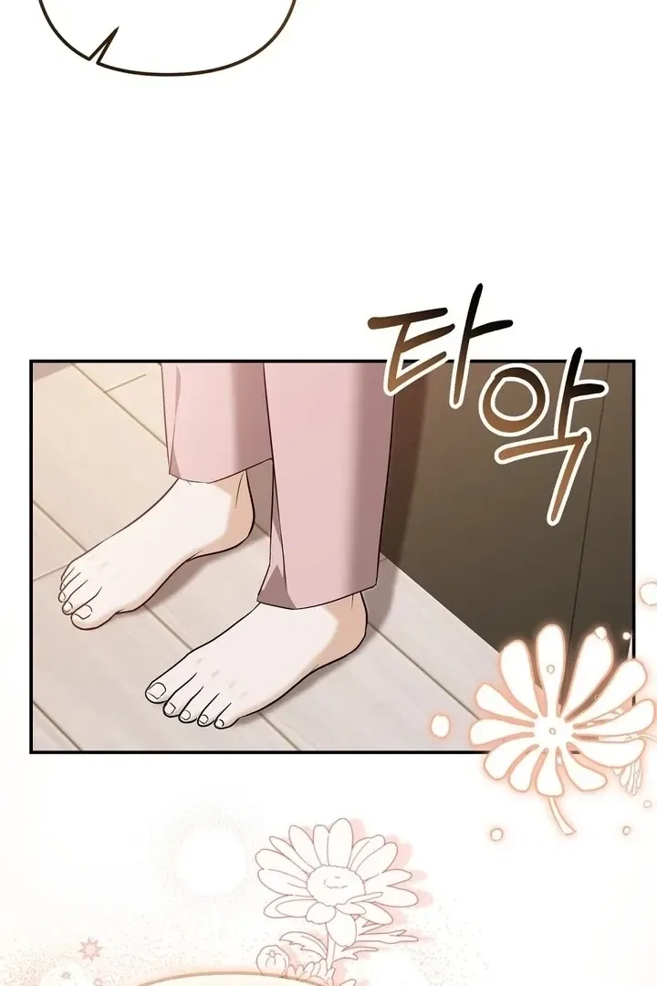I’ll Do it For You, Oppa Chapter 24 – Page 76