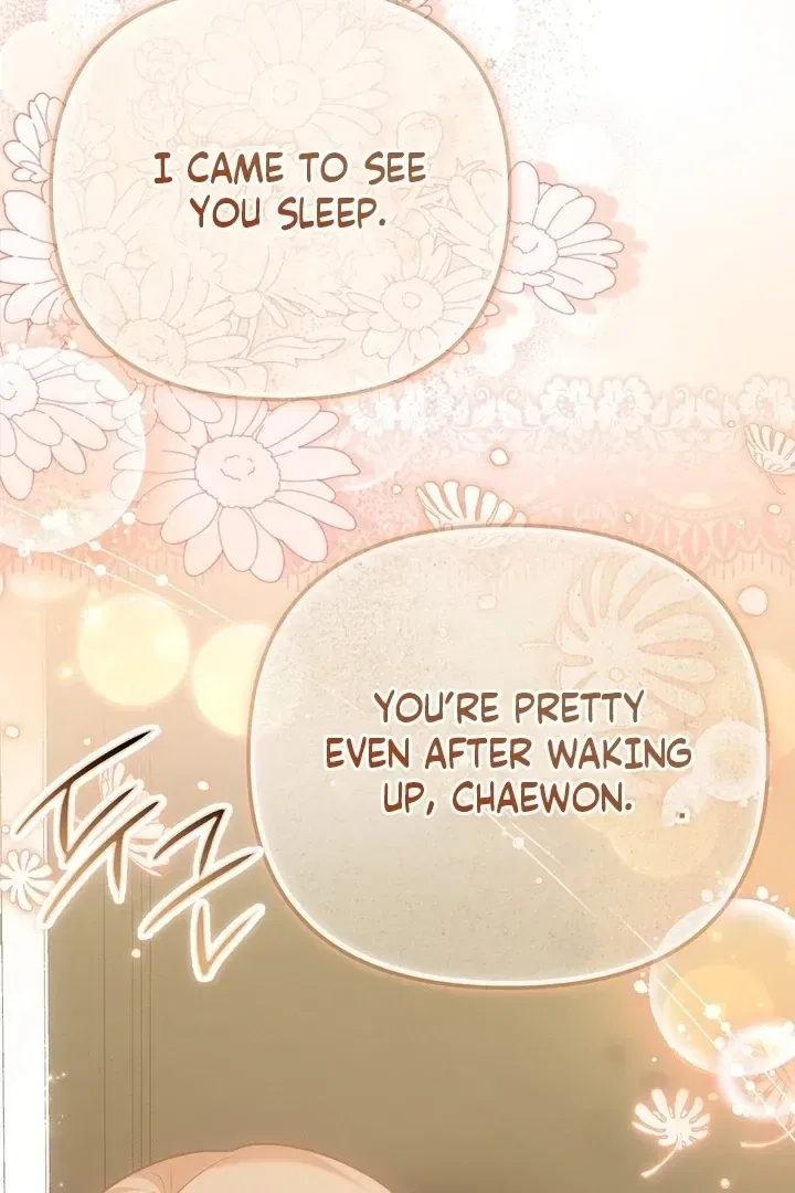 I’ll Do it For You, Oppa Chapter 24 – Page 77