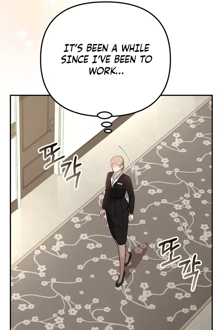 I’ll Do it For You, Oppa Chapter 24 – Page 84