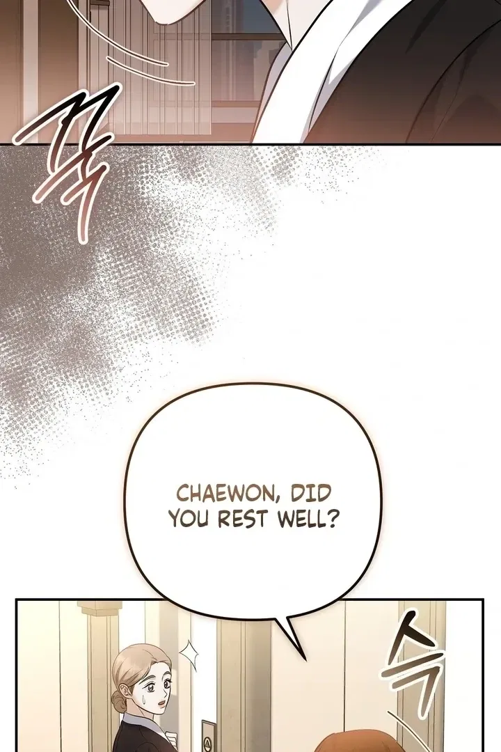 I’ll Do it For You, Oppa Chapter 24 – Page 88