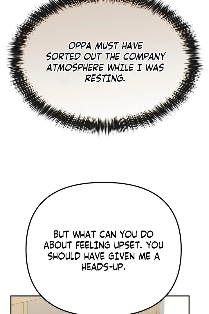I’ll Do it For You, Oppa Chapter 24 – Page 93