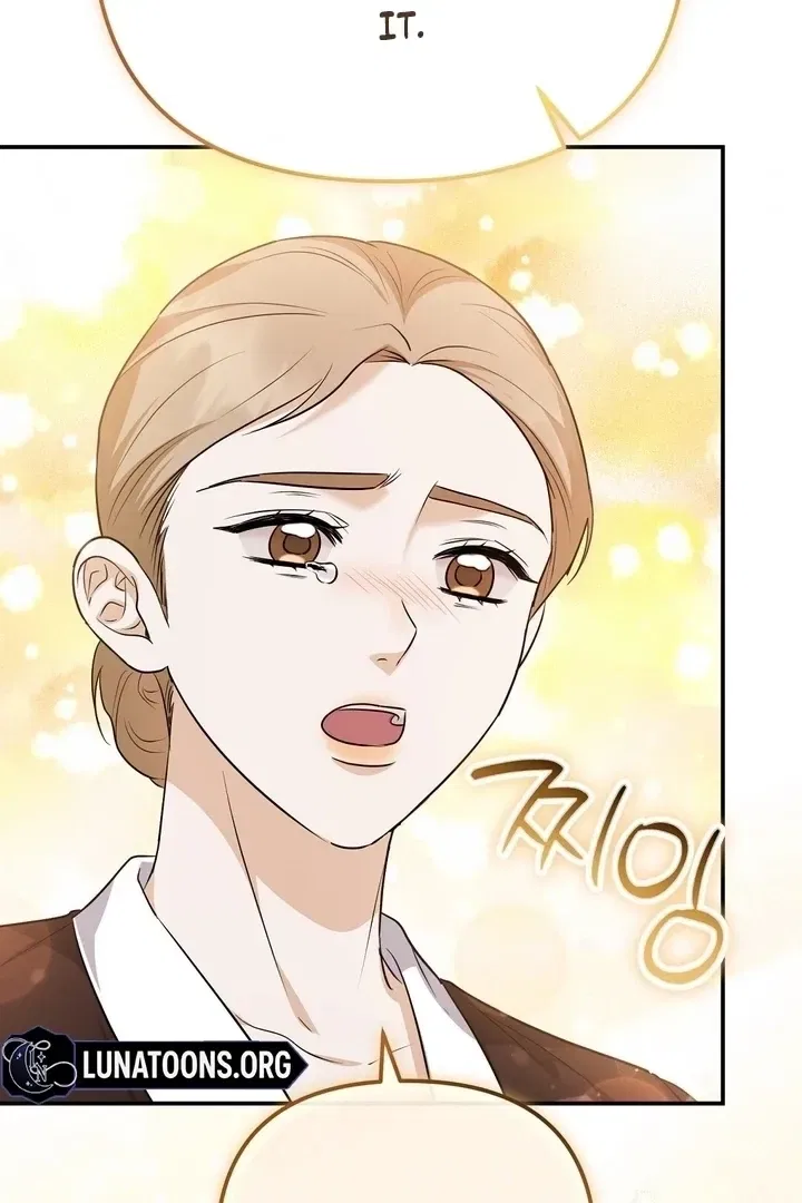 I’ll Do it For You, Oppa Chapter 24 – Page 104