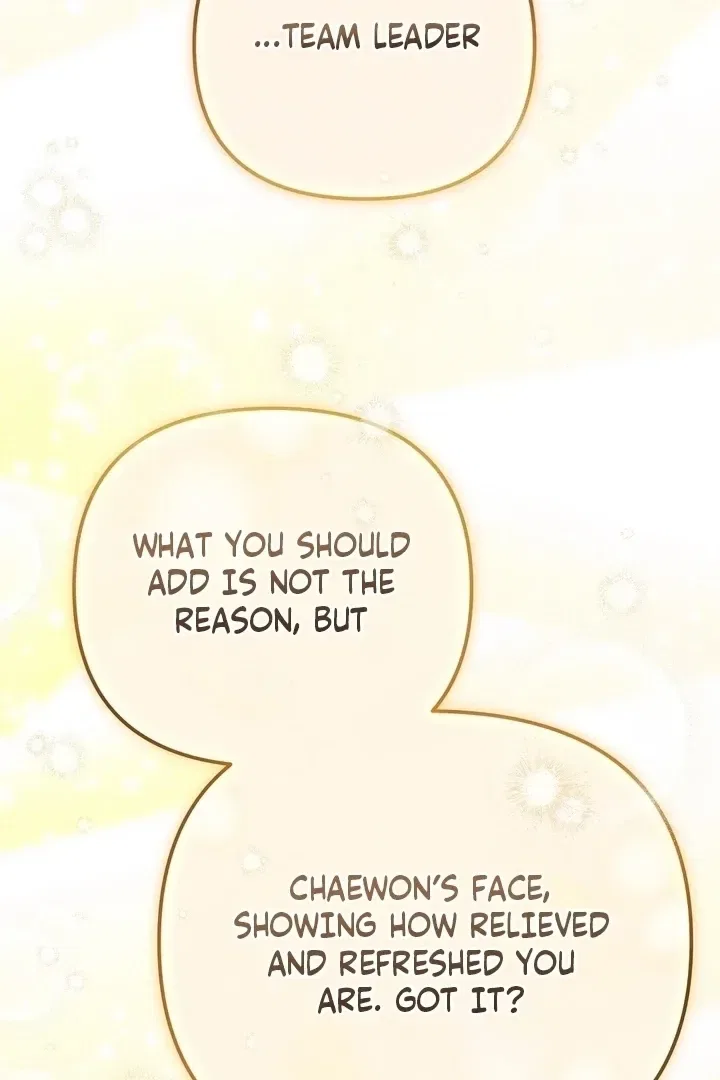 I’ll Do it For You, Oppa Chapter 24 – Page 105
