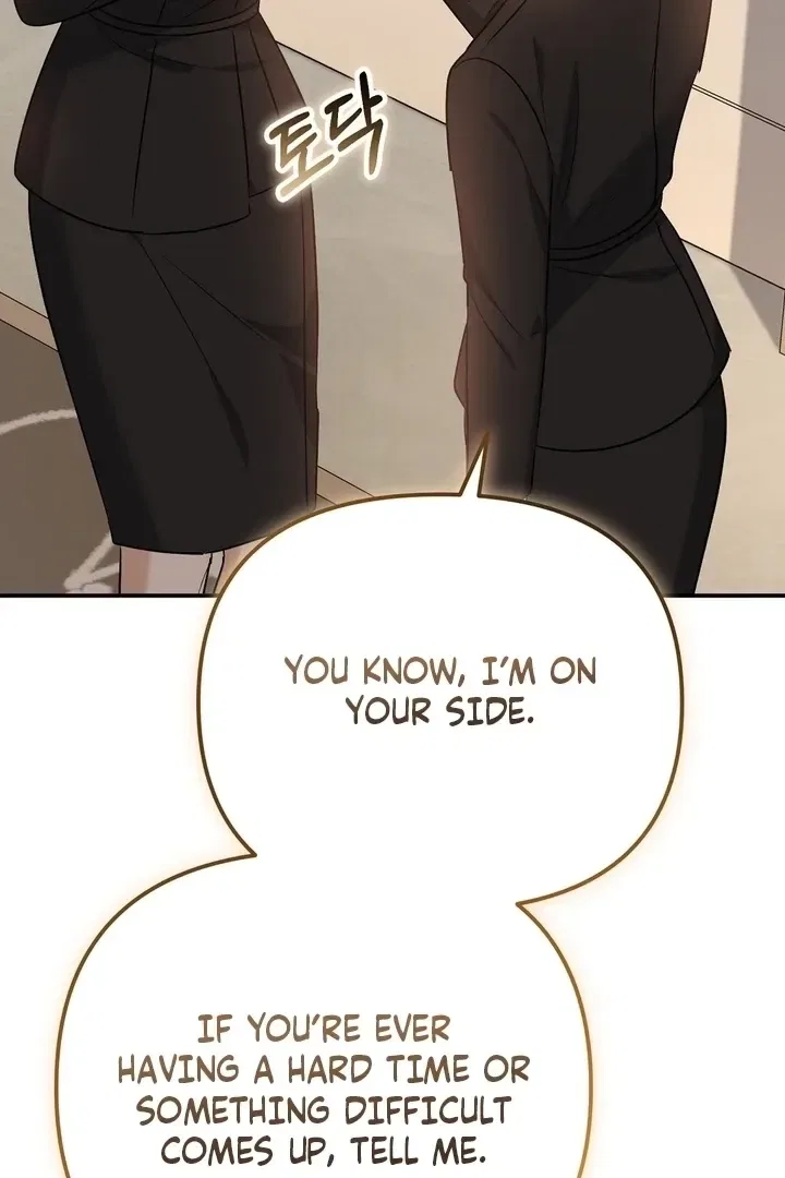 I’ll Do it For You, Oppa Chapter 24 – Page 108