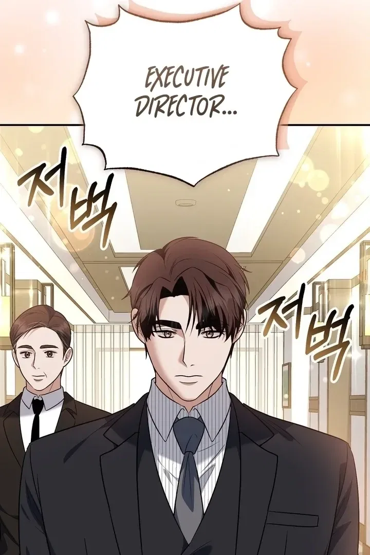 I’ll Do it For You, Oppa Chapter 24 – Page 112