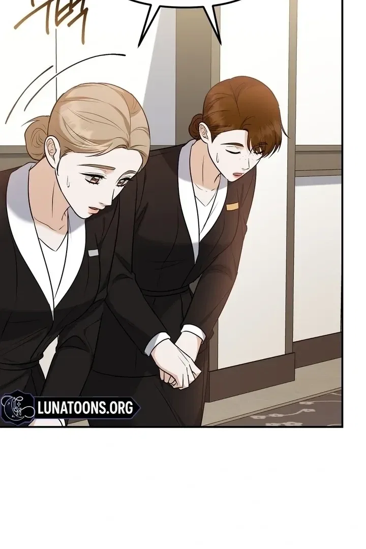 I’ll Do it For You, Oppa Chapter 24 – Page 114