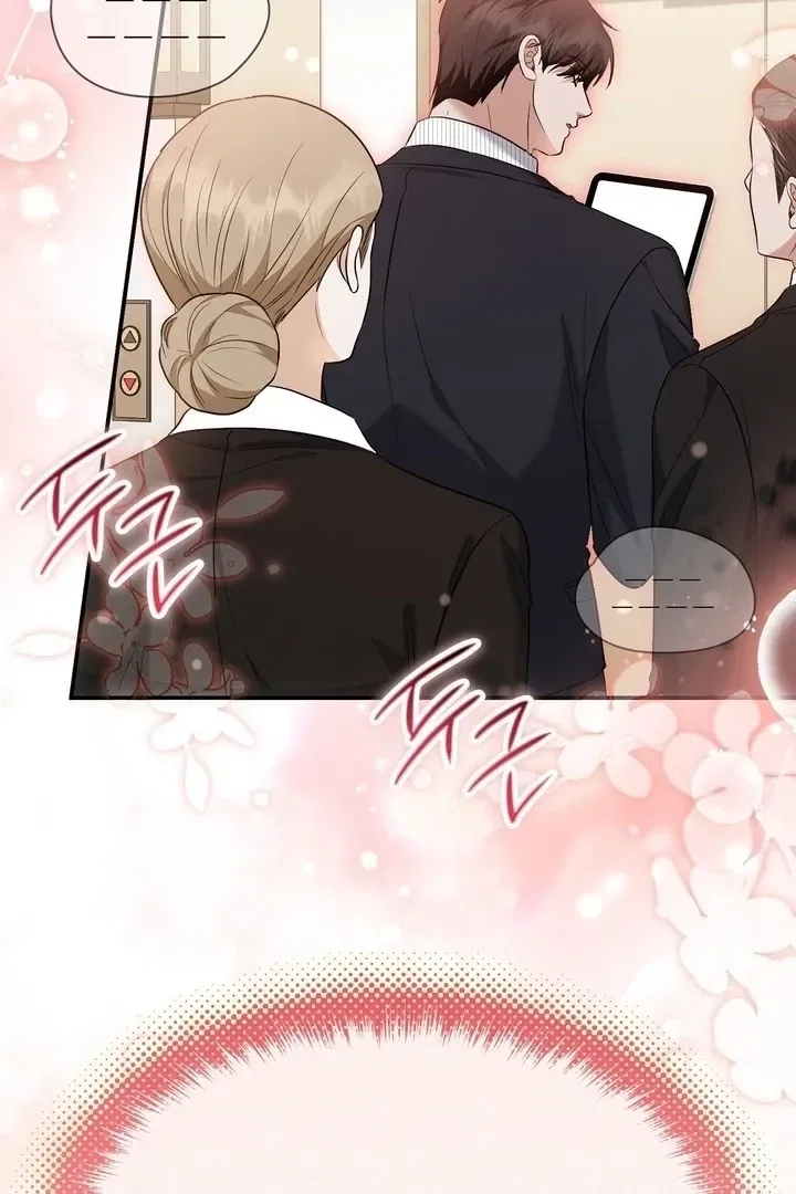 I’ll Do it For You, Oppa Chapter 24 – Page 126