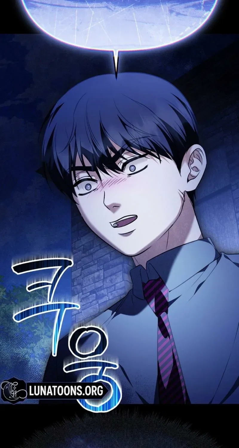 I’ll Do it For You, Oppa Chapter 23 – Page 3