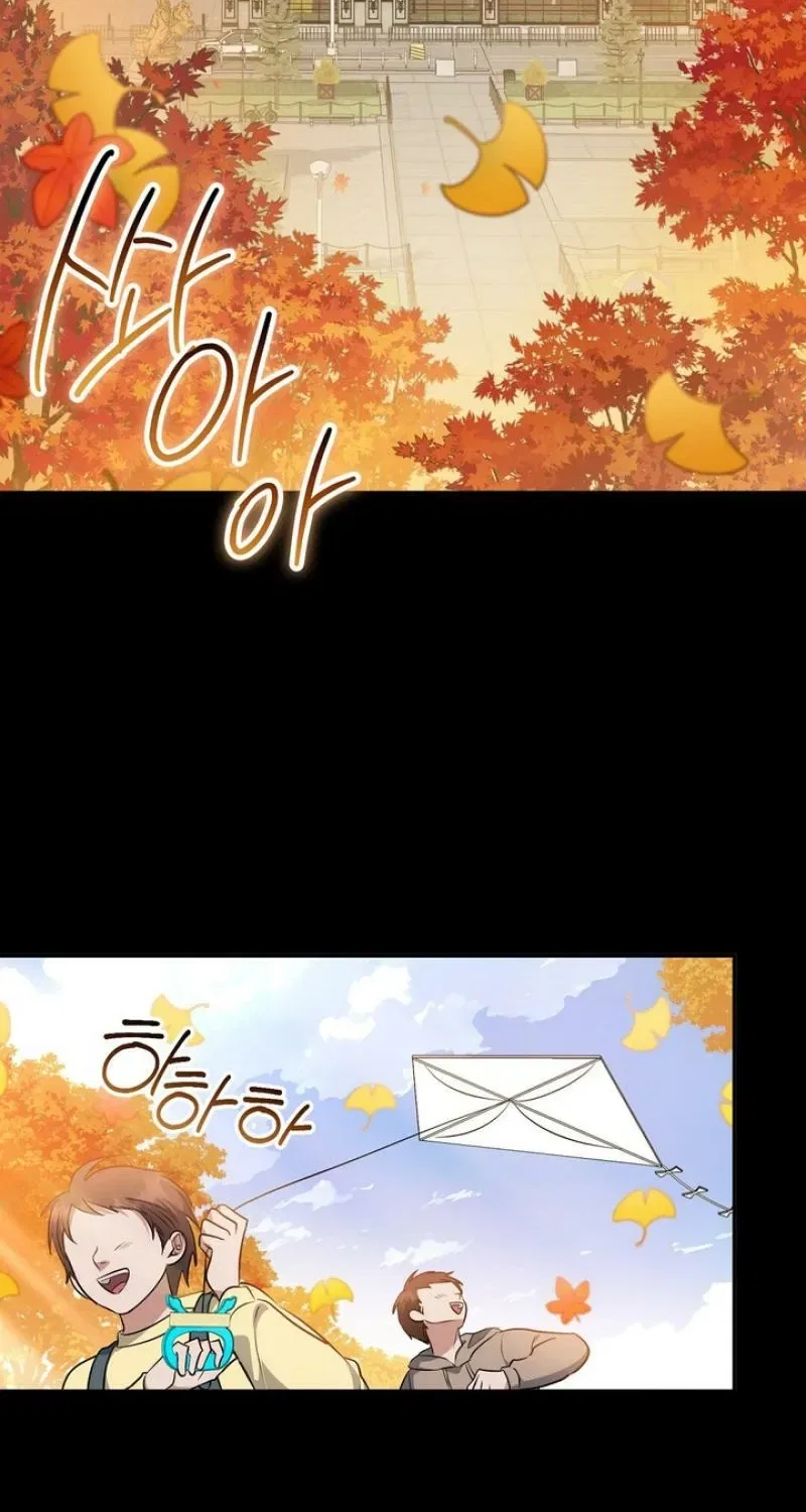 I’ll Do it For You, Oppa Chapter 23 – Page 14