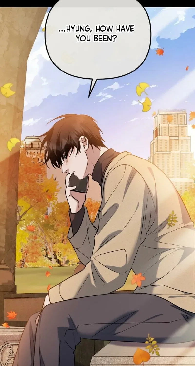 I’ll Do it For You, Oppa Chapter 23 – Page 16