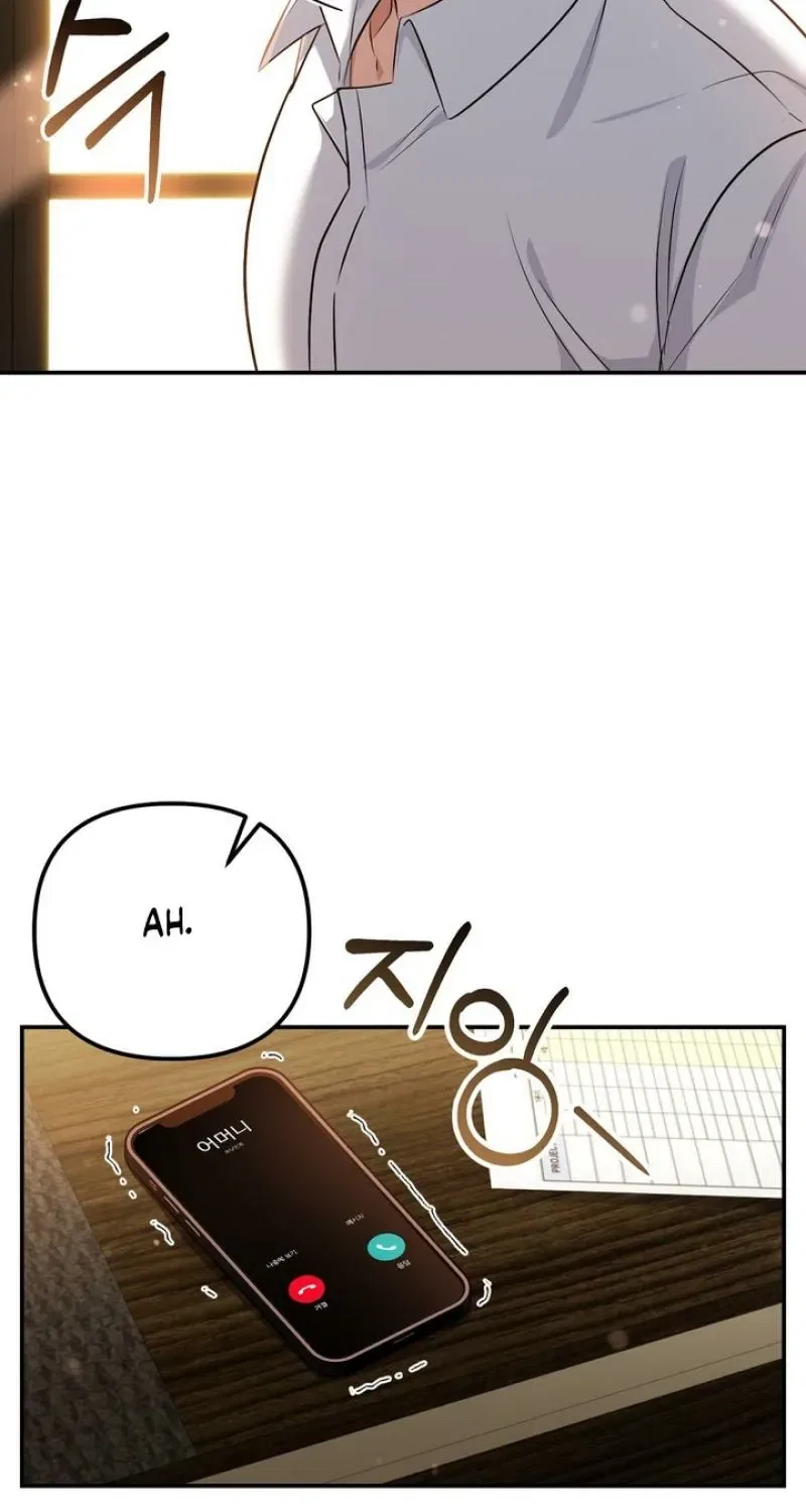 I’ll Do it For You, Oppa Chapter 23 – Page 31