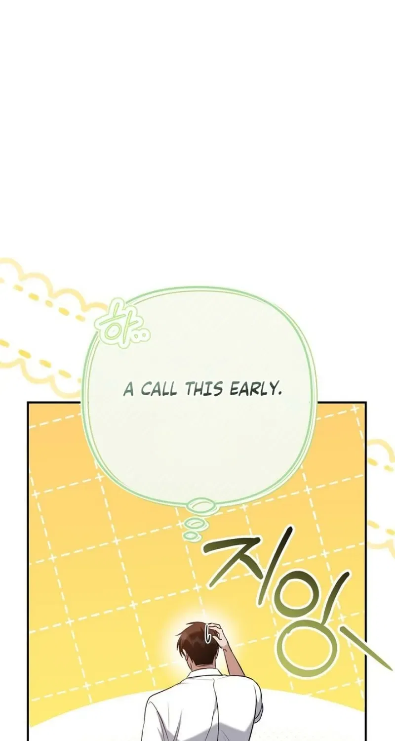 I’ll Do it For You, Oppa Chapter 23 – Page 32