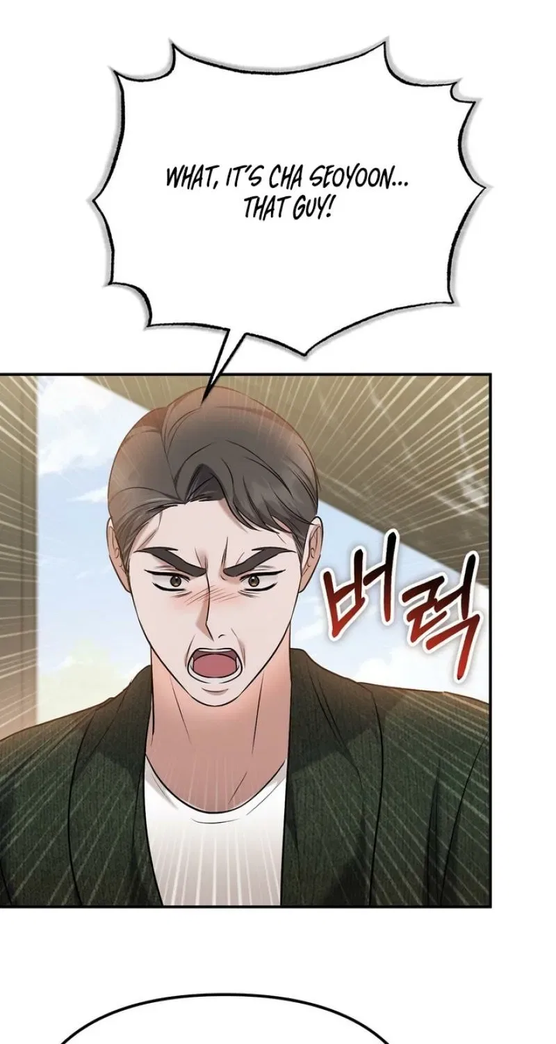 I’ll Do it For You, Oppa Chapter 23 – Page 45