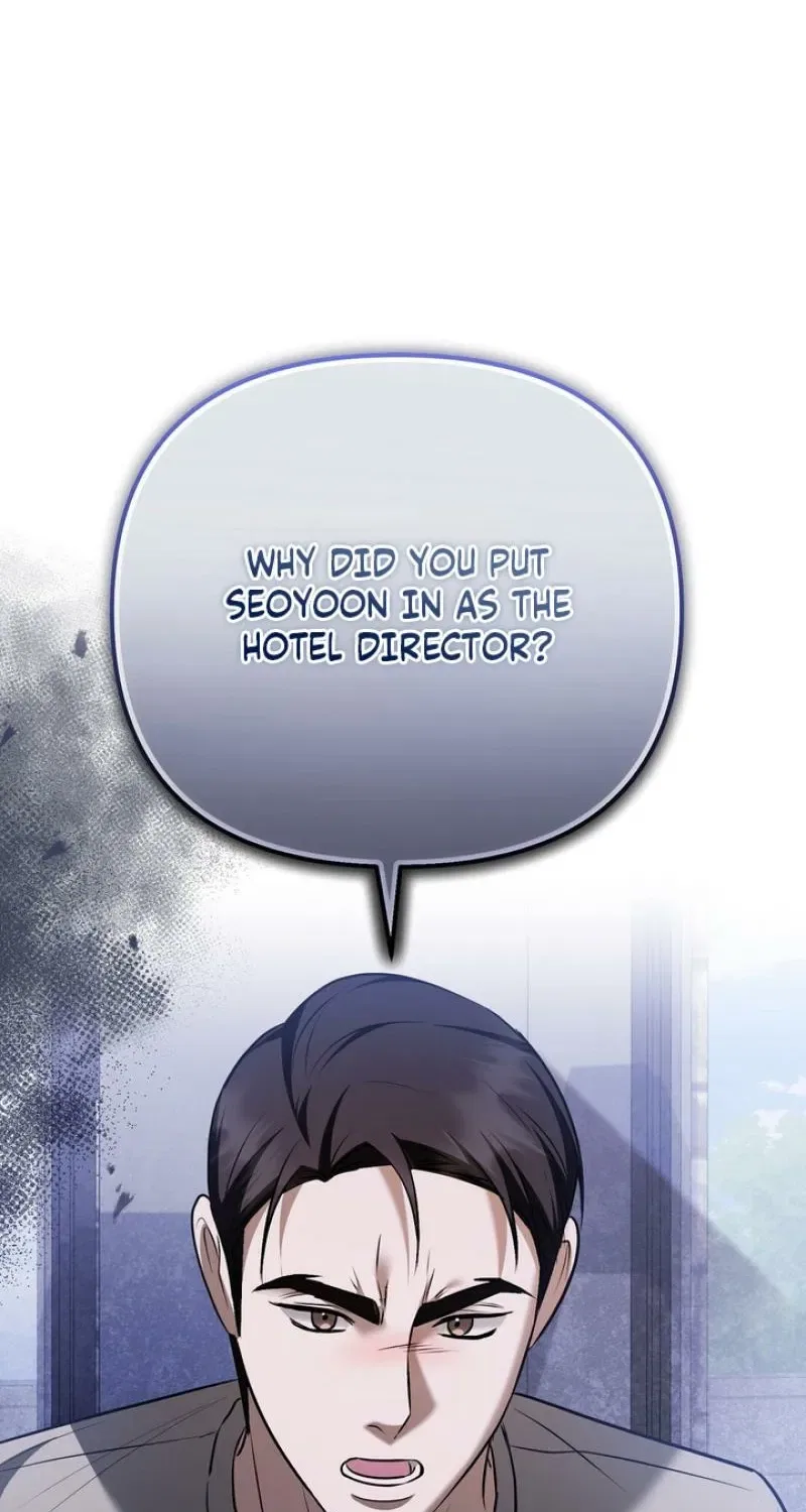 I’ll Do it For You, Oppa Chapter 23 – Page 69