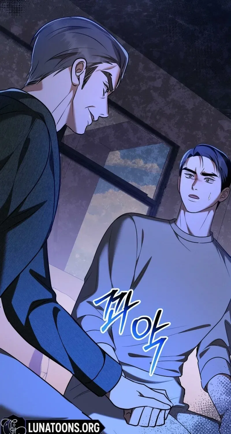 I’ll Do it For You, Oppa Chapter 23 – Page 100