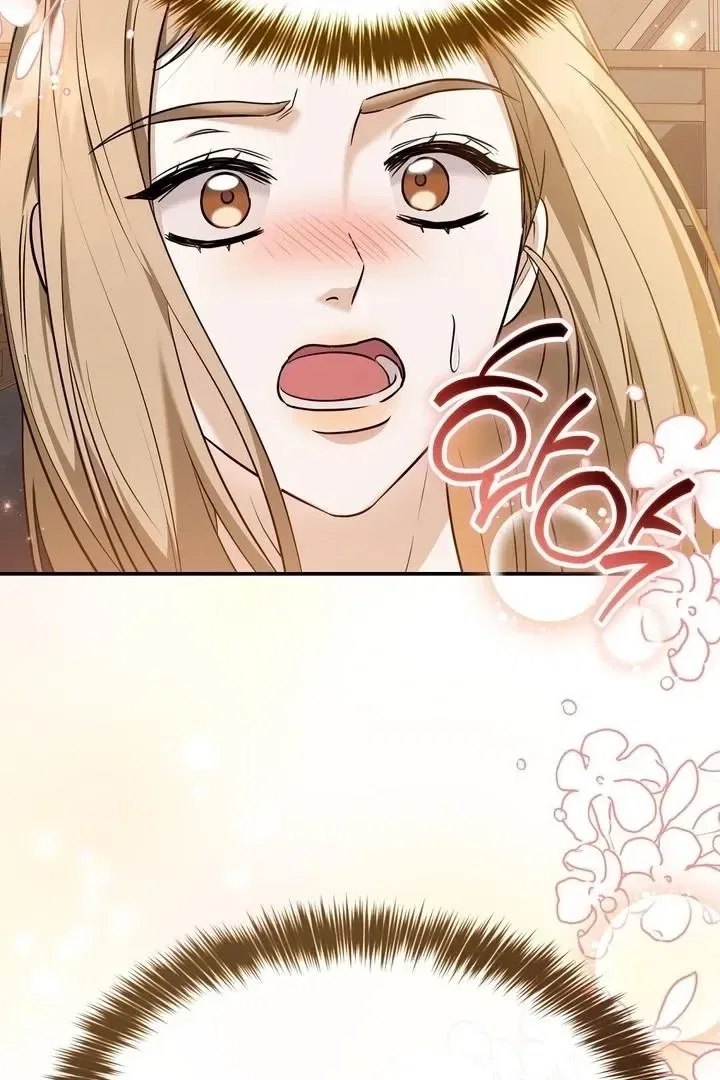 I’ll Do it For You, Oppa Chapter 22 – Page 5