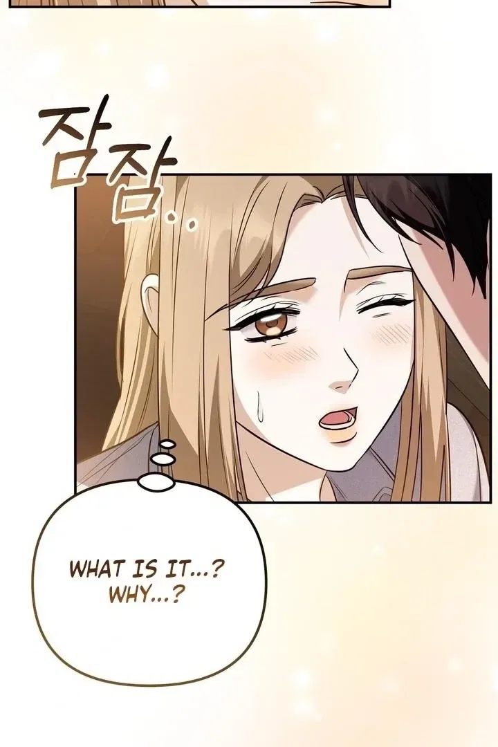 I’ll Do it For You, Oppa Chapter 22 – Page 8