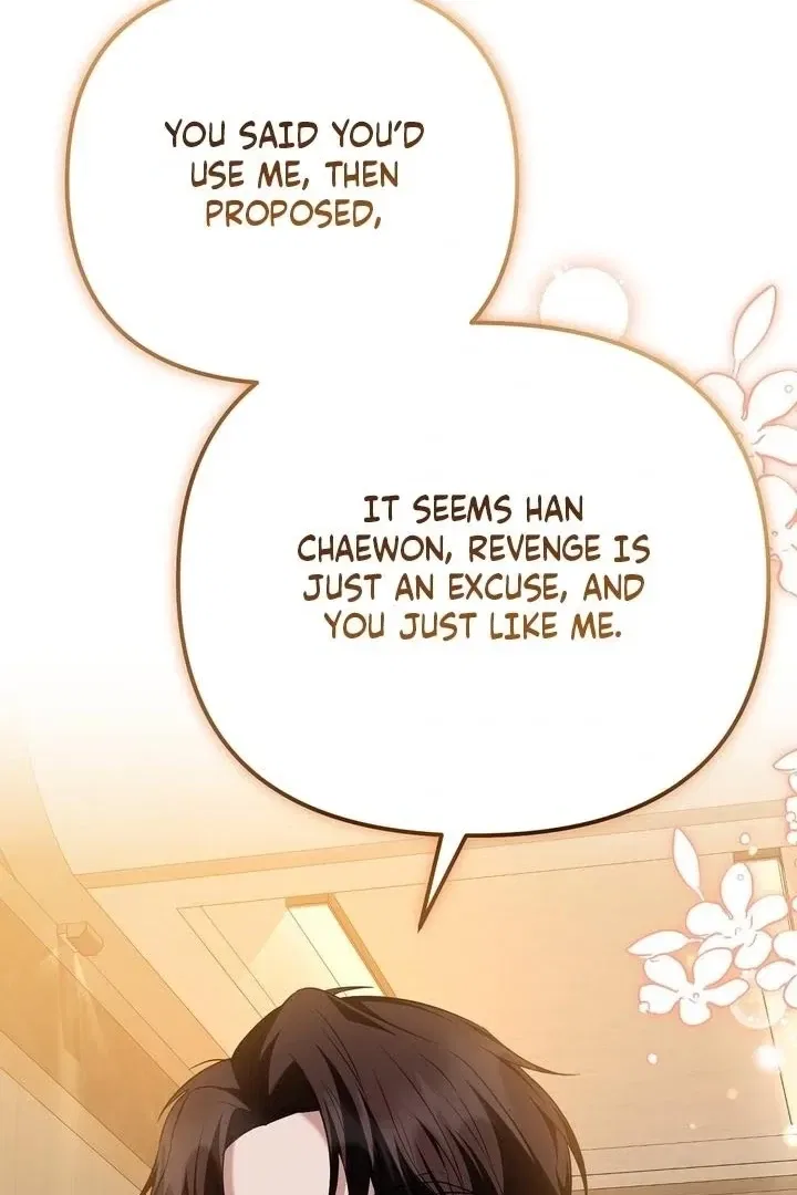 I’ll Do it For You, Oppa Chapter 22 – Page 13