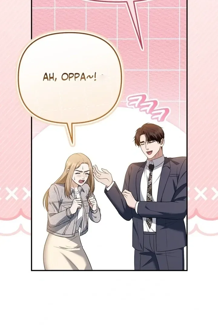I’ll Do it For You, Oppa Chapter 22 – Page 16