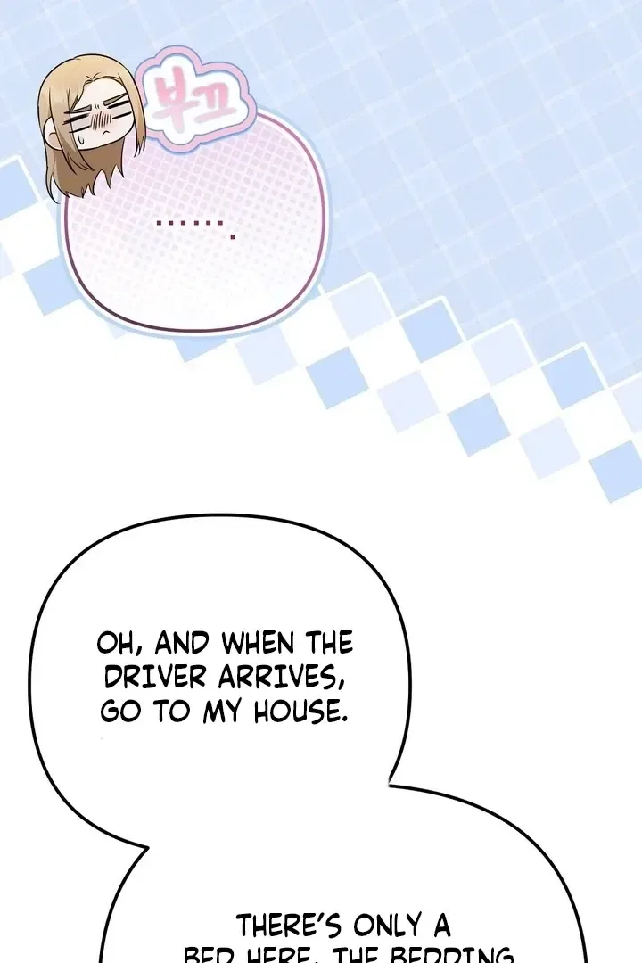 I’ll Do it For You, Oppa Chapter 22 – Page 47