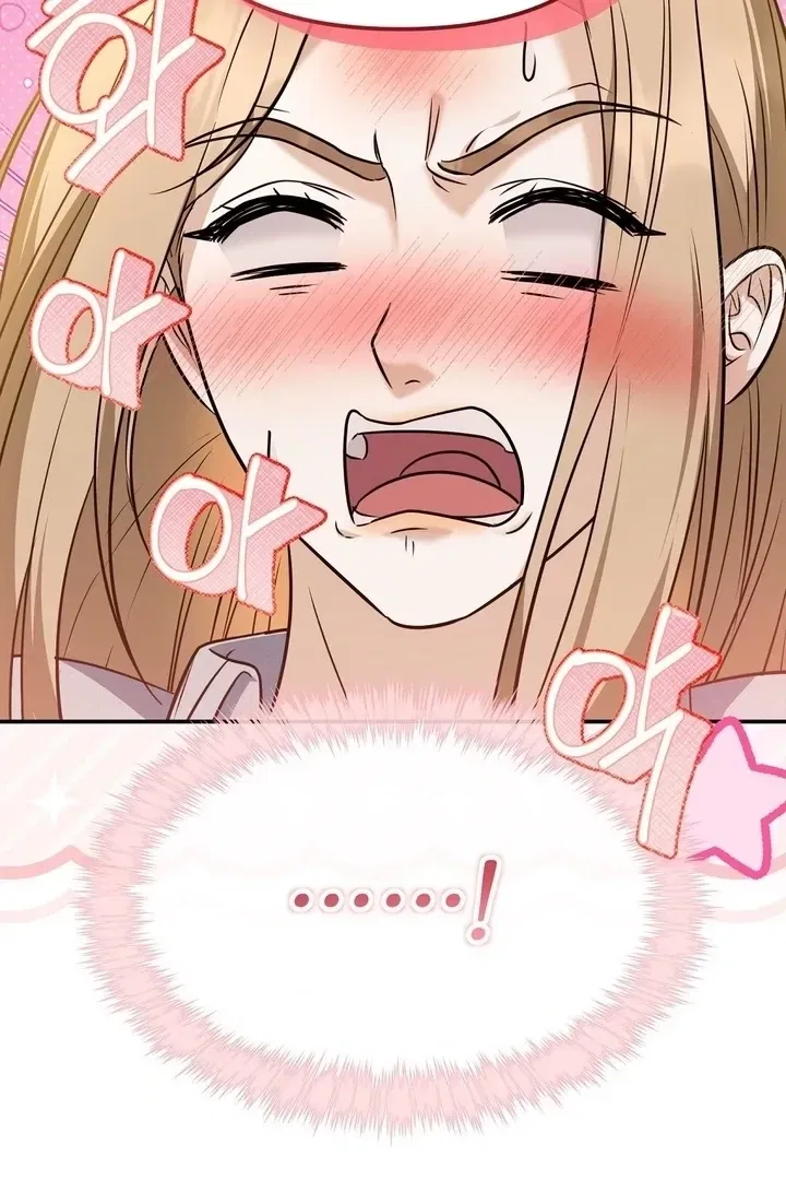 I’ll Do it For You, Oppa Chapter 22 – Page 56