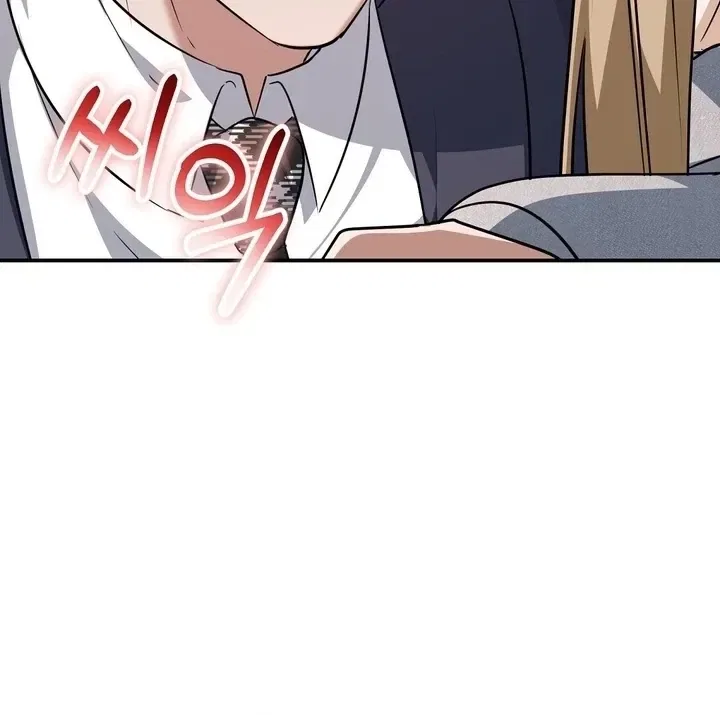 I’ll Do it For You, Oppa Chapter 22 – Page 63