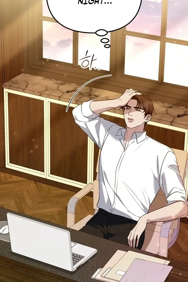 I’ll Do it For You, Oppa Chapter 22 – Page 70