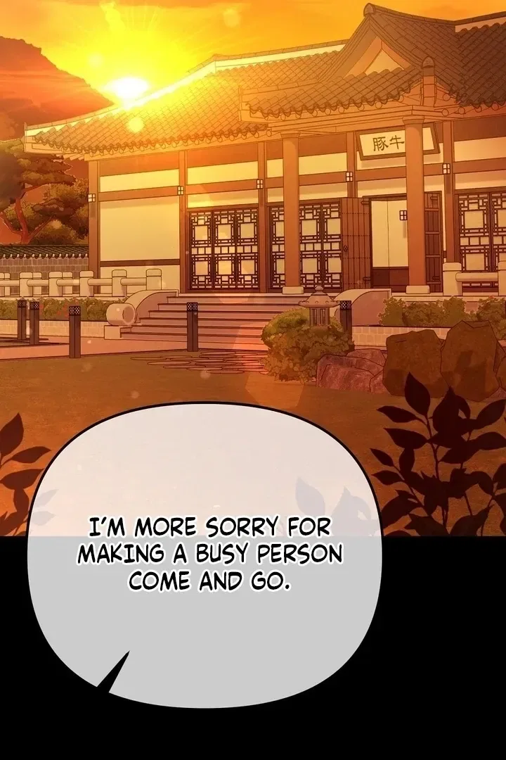 I’ll Do it For You, Oppa Chapter 22 – Page 79