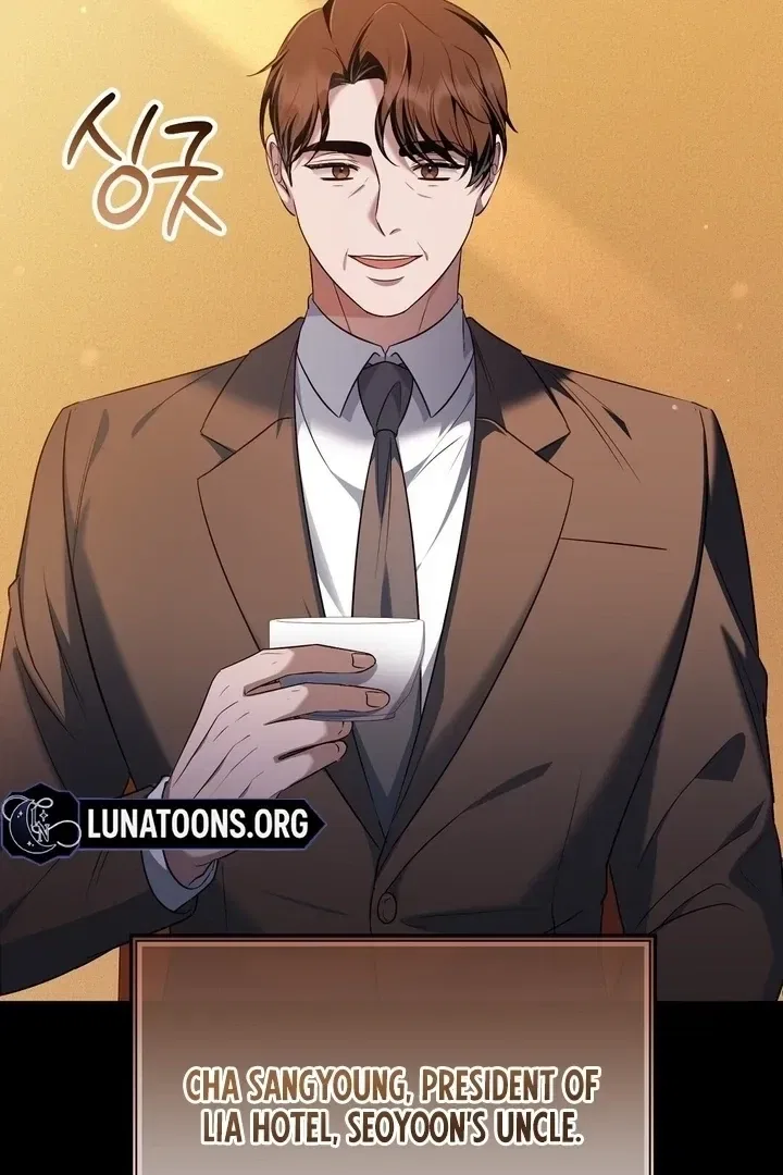 I’ll Do it For You, Oppa Chapter 22 – Page 81