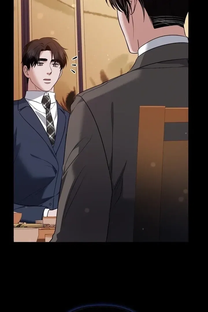 I’ll Do it For You, Oppa Chapter 22 – Page 102