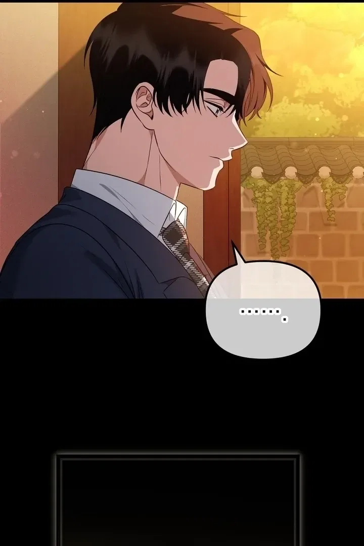 I’ll Do it For You, Oppa Chapter 22 – Page 106