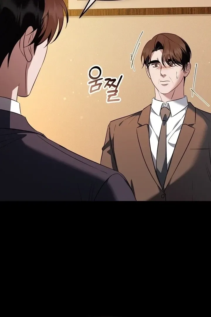 I’ll Do it For You, Oppa Chapter 22 – Page 115
