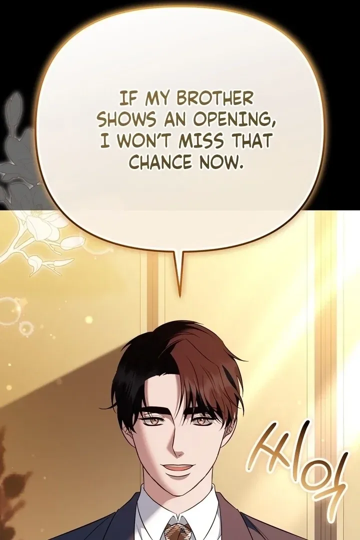 I’ll Do it For You, Oppa Chapter 22 – Page 116