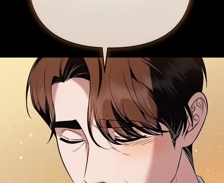 I’ll Do it For You, Oppa Chapter 22 – Page 118