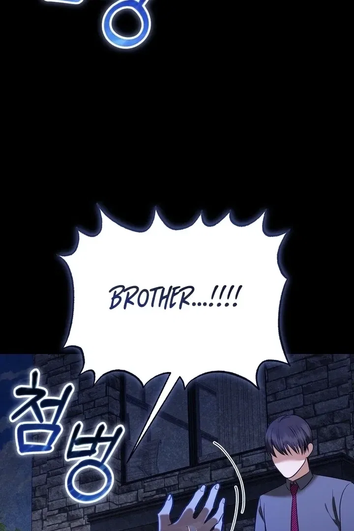 I’ll Do it For You, Oppa Chapter 22 – Page 128