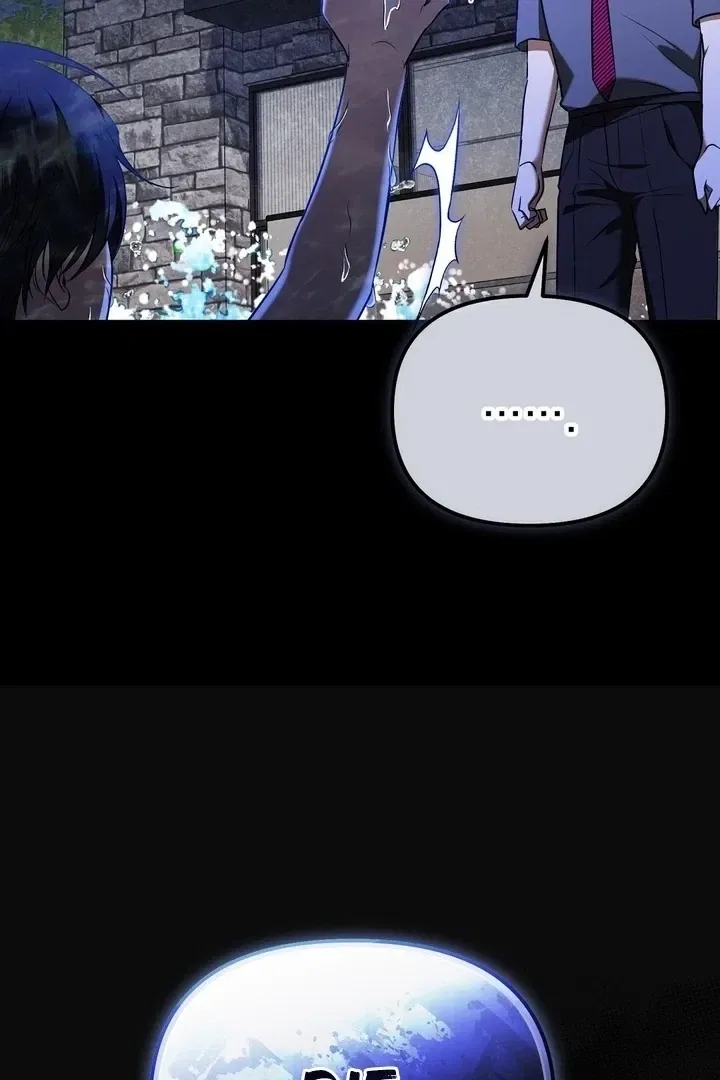 I’ll Do it For You, Oppa Chapter 22 – Page 129