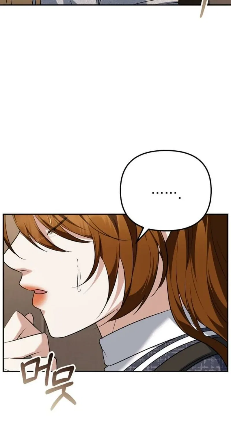 I’ll Do it For You, Oppa Chapter 21 – Page 52