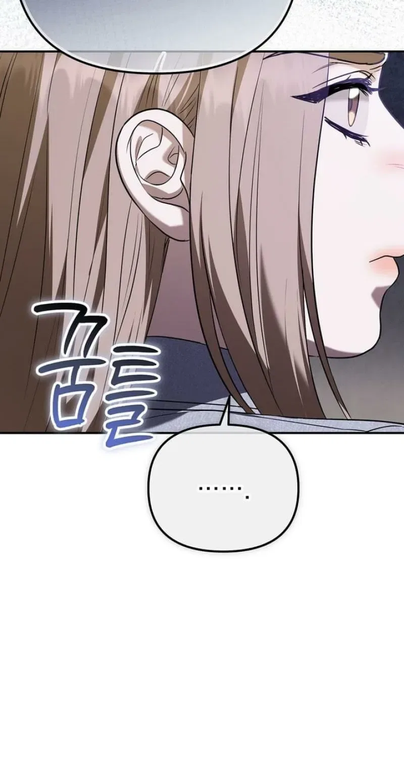 I’ll Do it For You, Oppa Chapter 21 – Page 58