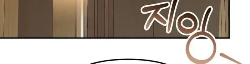 I’ll Do it For You, Oppa Chapter 21 – Page 72