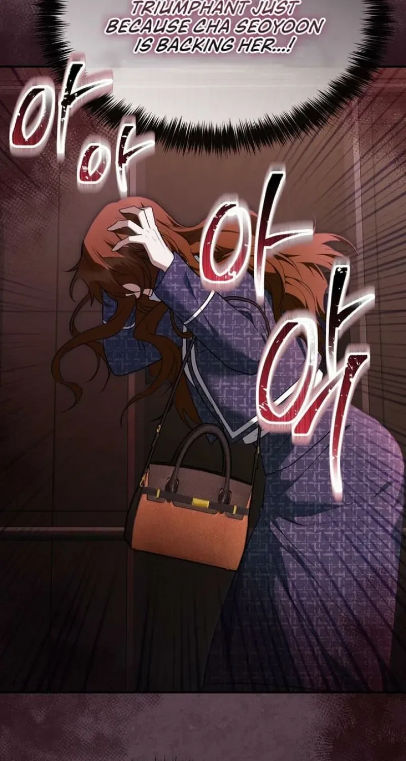 I’ll Do it For You, Oppa Chapter 21 – Page 76