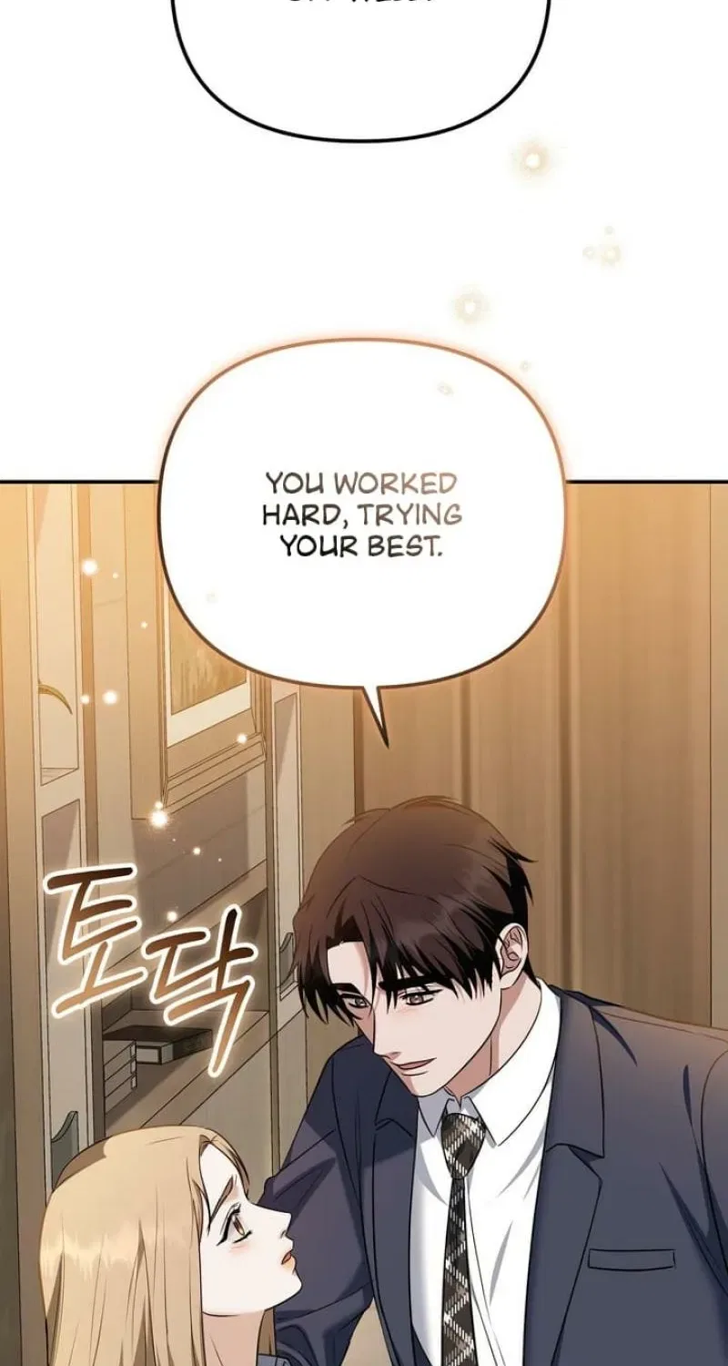 I’ll Do it For You, Oppa Chapter 21 – Page 82