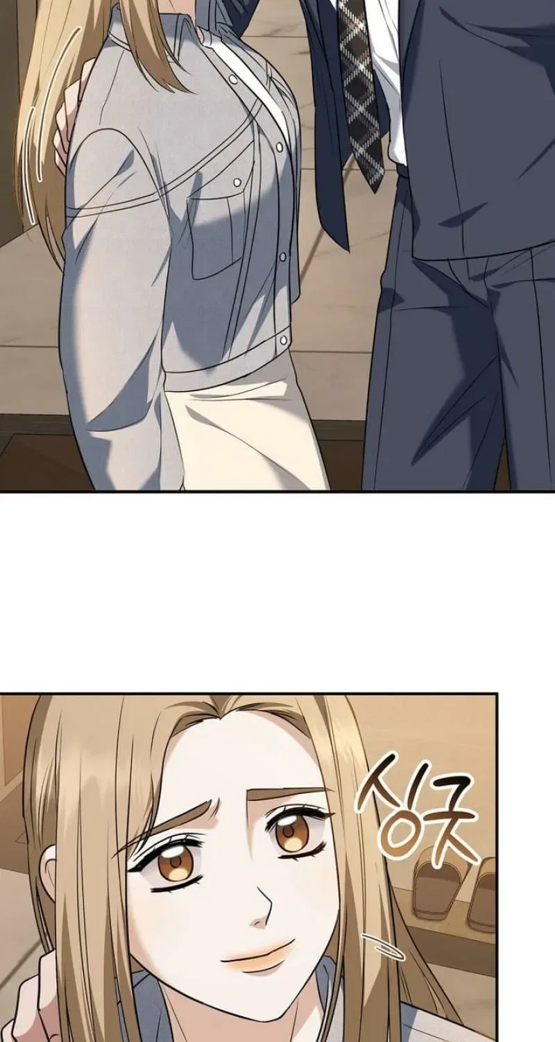 I’ll Do it For You, Oppa Chapter 21 – Page 83