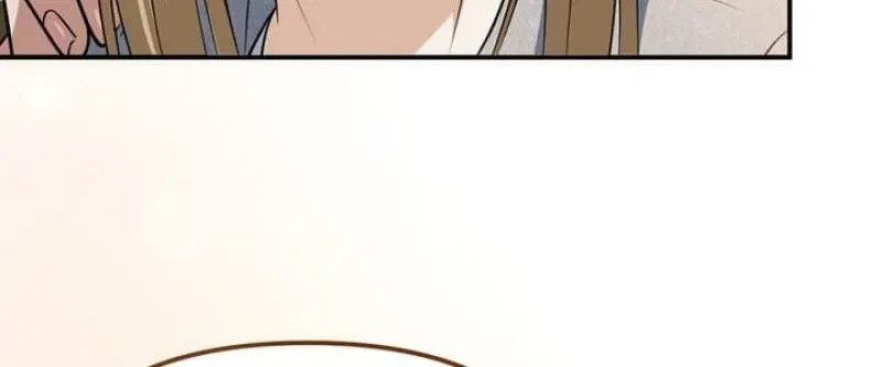 I’ll Do it For You, Oppa Chapter 21 – Page 84