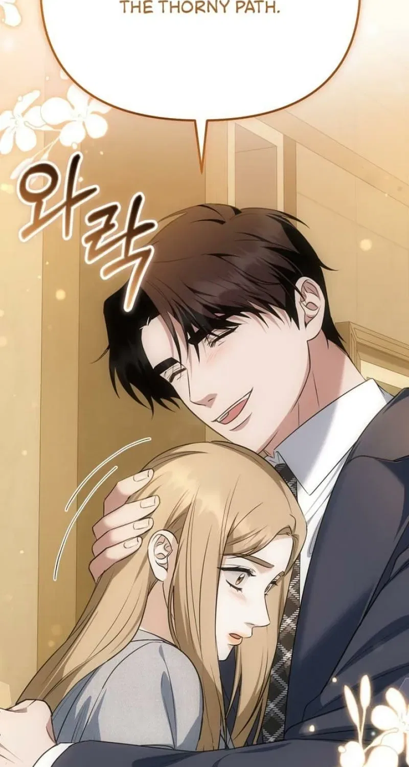 I’ll Do it For You, Oppa Chapter 21 – Page 87