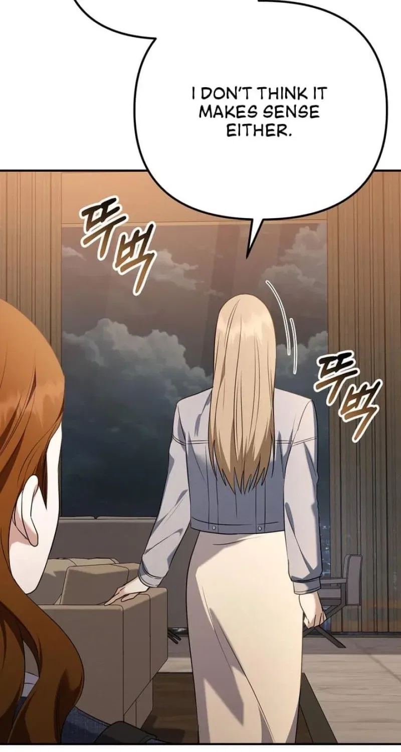 I’ll Do it For You, Oppa Chapter 20 – Page 8