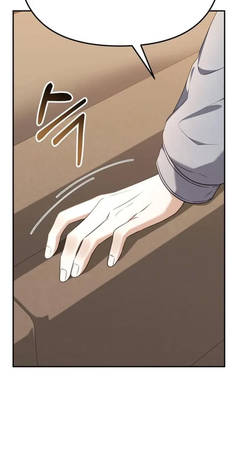 I’ll Do it For You, Oppa Chapter 20 – Page 11