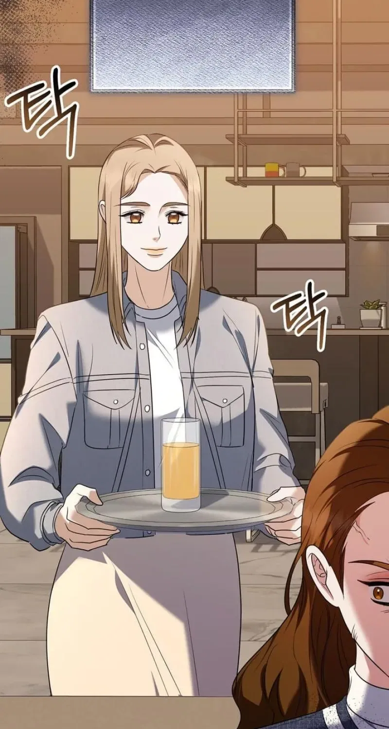 I’ll Do it For You, Oppa Chapter 20 – Page 31