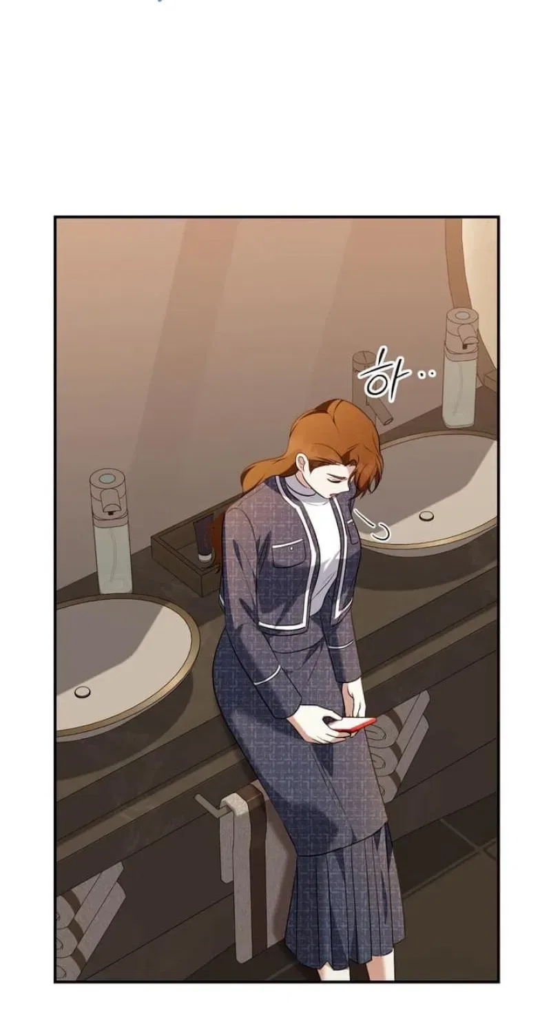 I’ll Do it For You, Oppa Chapter 20 – Page 52