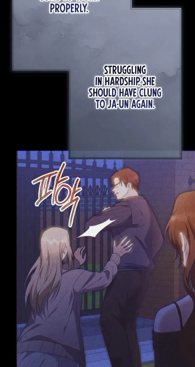 I’ll Do it For You, Oppa Chapter 20 – Page 67